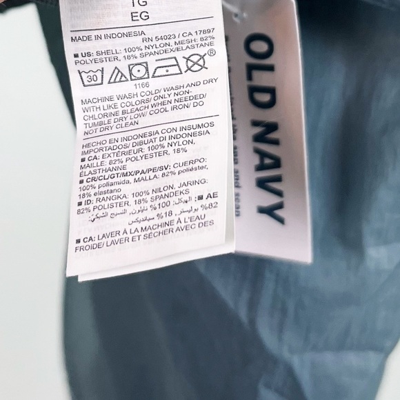 NWT Old Navy Cropped Lightweight Water-Repellent Run Jacket in Blue - Picture 9 of 9